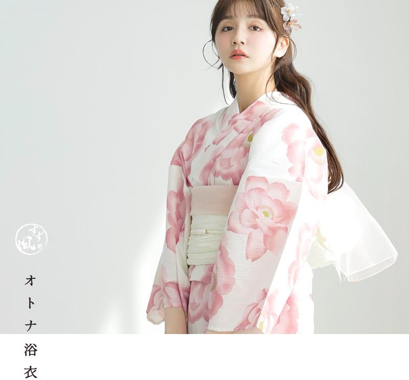 ディータ）Dita レディース 浴衣 5点セット ピンク 白 花柄 水彩